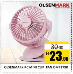 Al Madina OLSENMARK Fan offer