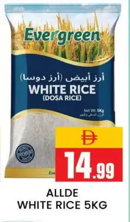 Al Madina ALLDE White Rice offer