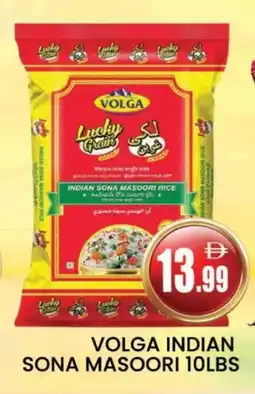 Al Madina VOLGA Masoori Rice offer