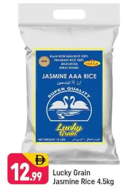 Shaklan VOLGA Jasmine Rice offer