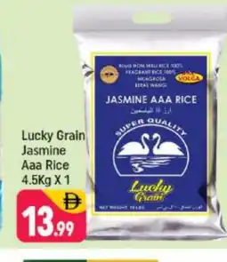Shaklan VOLGA Jasmine Rice offer
