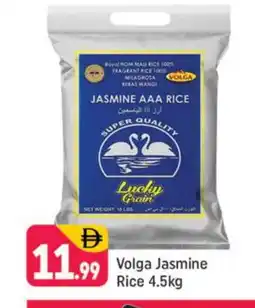 Shaklan VOLGA Jasmine Rice offer