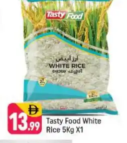 Shaklan TASTY FOOD White Rice offer