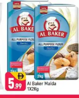 Shaklan AL BAKER All Purpose Flour offer