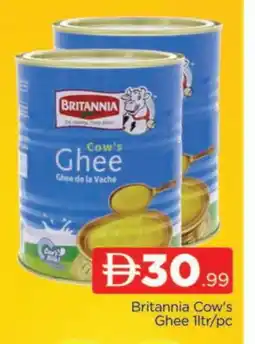 Al Madina BRITANNIA Ghee offer