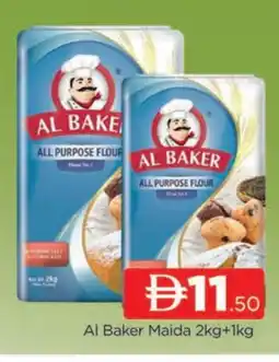 Al Madina AL BAKER All Purpose Flour offer