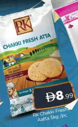 Al Madina RK Atta offer