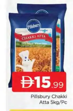 Al Madina PILLSBURY Atta offer