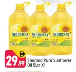 Shaklan SHUROOQ Sunflower Oil offer