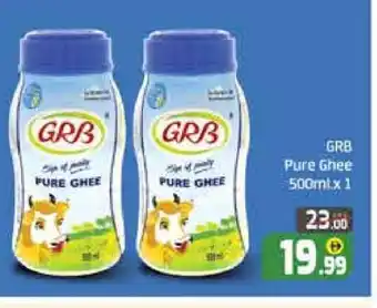Mango Hypermarket LLC GRB Ghee offer