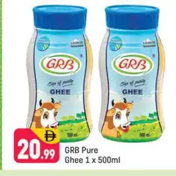 Shaklan GRB Ghee offer
