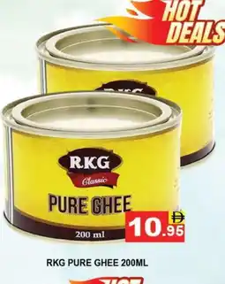 Al Madina RKG Ghee offer