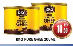 Al Madina RKG Ghee offer