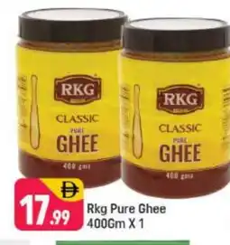 Shaklan RKG Ghee offer