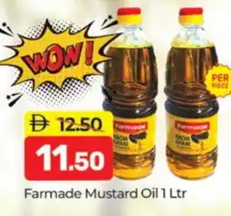 Al Madina SHAN Mustard Oil offer
