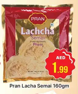 Al Madina PRAN Vermicelli offer