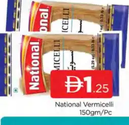 Al Madina NATIONAL Vermicelli offer
