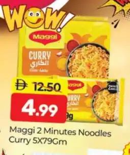 Al Madina MAGGI Noodles offer