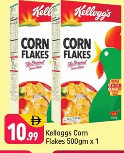 Shaklan KELLOGGS Corn Flakes offer