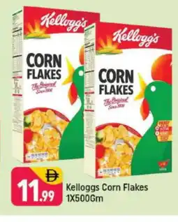 Shaklan KELLOGGS Corn Flakes offer