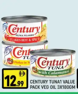 Al Madina CENTURY Tuna - Canned offer