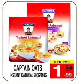 Gift Point CAPTAIN OATS Oats offer
