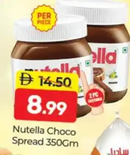 Al Madina NUTELLA Chocolate Spread offer