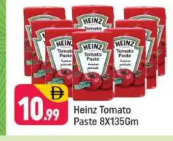 Shaklan HEINZ Tomato Paste offer