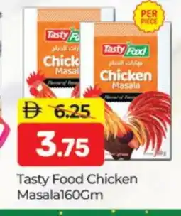 Al Madina TASTY FOOD Spices / Masala offer