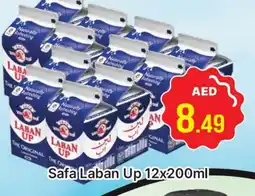 Al Madina SAFA Laban offer