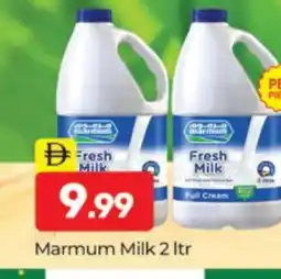 Al Madina MARMUM Full Cream Milk offer