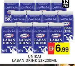 Mango Hypermarket LLC UNIKAI Laban offer