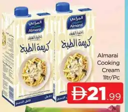 Al Madina ALMARAI Whipping / Cooking Cream offer