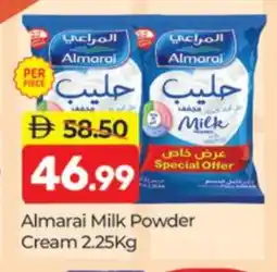 Al Madina ALMARAI Milk Powder offer