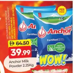 Al Madina ANCHOR Milk Powder offer