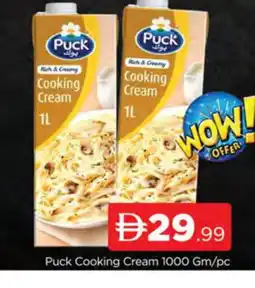 Al Madina PUCK Whipping / Cooking Cream offer