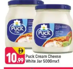 Shaklan PUCK Cream Cheese offer