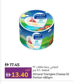 Lulu Hypermarket ALMARAI Triangle Cheese offer