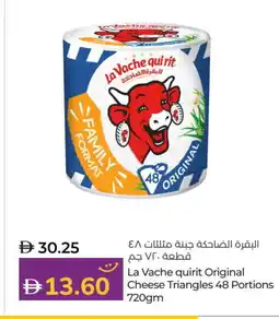 Lulu Hypermarket LAVACHQUIRIT Triangle Cheese offer