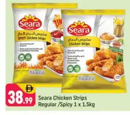 Shaklan SEARA Chicken Strips offer