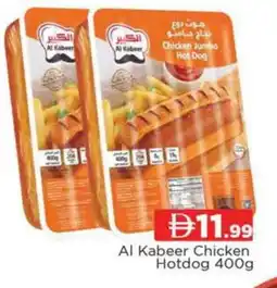 Al Madina AL KABEER Chicken Hotdog offer