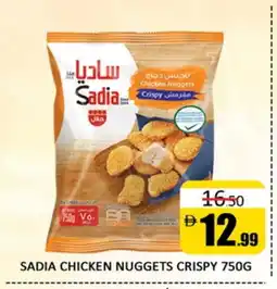 Al Madina SADIA Chicken Nuggets offer