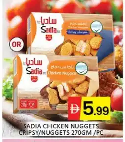 Mango Hypermarket LLC SADIA Chicken Nuggets offer