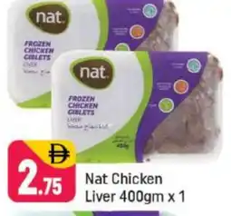 Shaklan NAT Chicken Liver offer