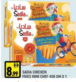 Al Madina SADIA Chicken Bites offer