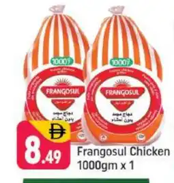 Shaklan FRANGOSUL Frozen Whole Chicken offer
