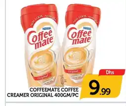 Al Madina COFFEE-MATE Coffee Creamer offer