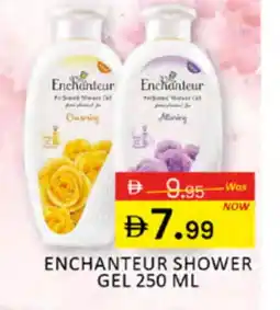 Al Madina Enchanteur Shower Gel offer
