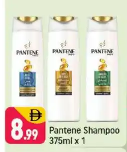 Shaklan PANTENE Shampoo / Conditioner offer