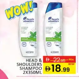 Al Madina HEAD & SHOULDERS Shampoo / Conditioner offer